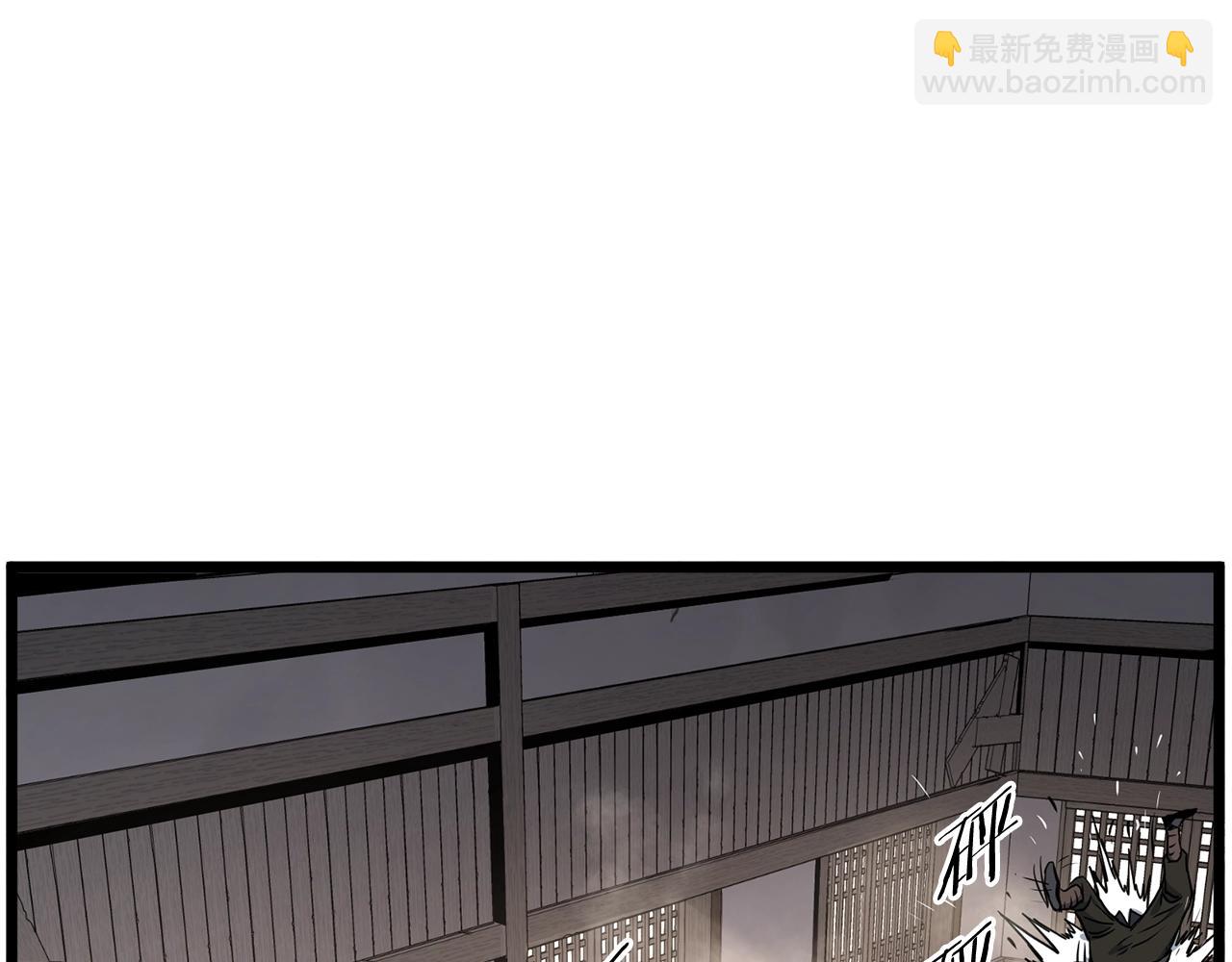 第151话38