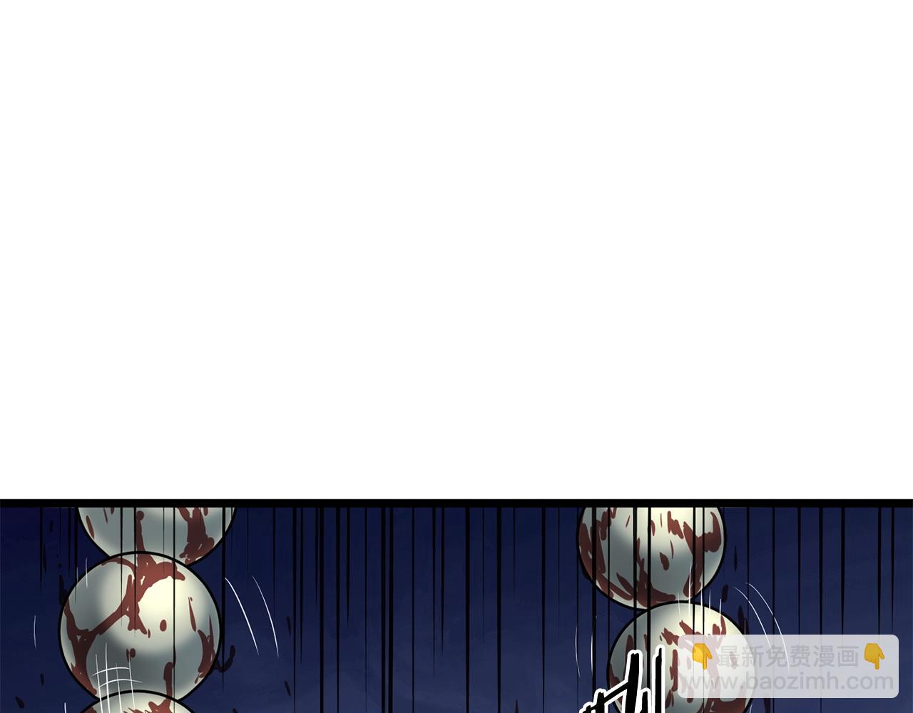 第151话41