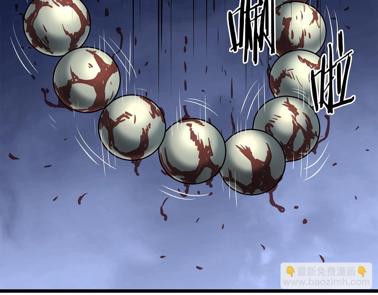 第151话42