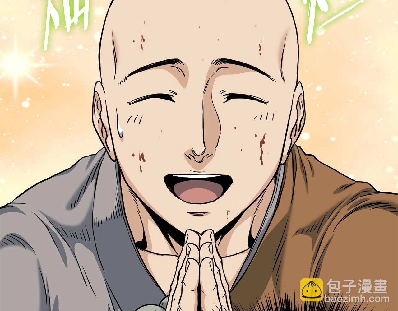 第151话60