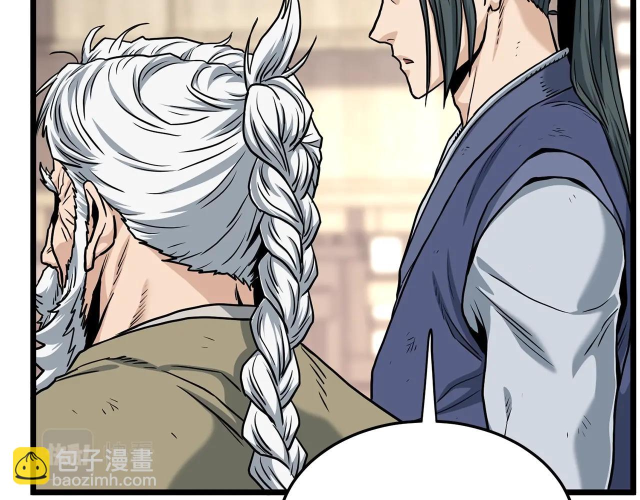 第151话63