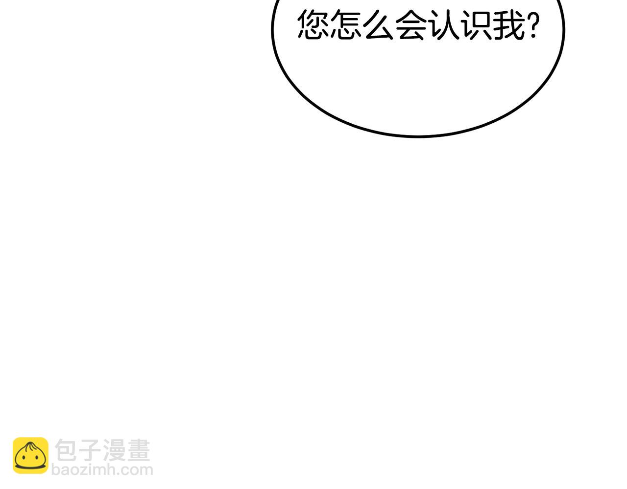 第151话64