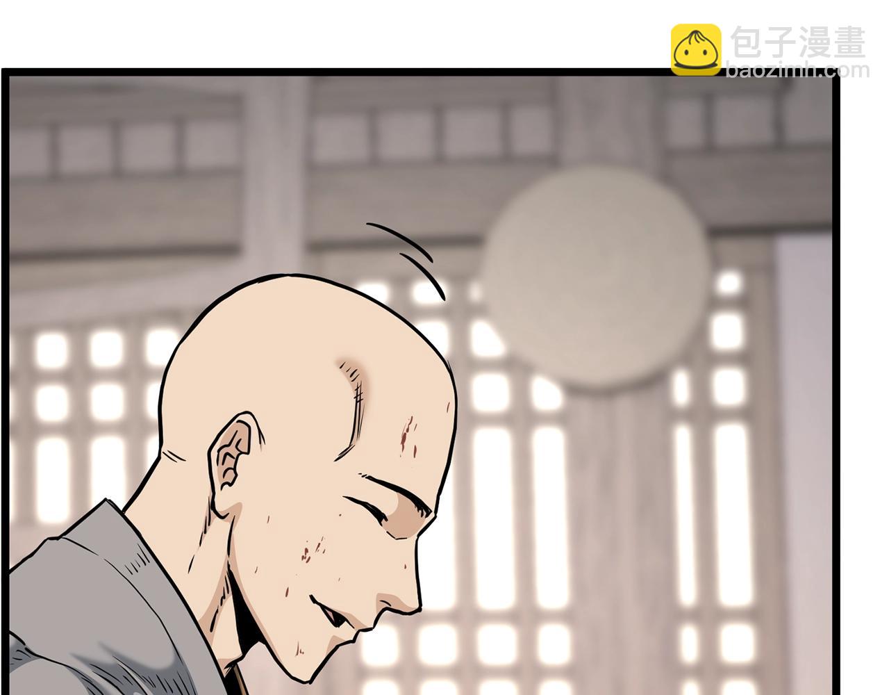 第151话65