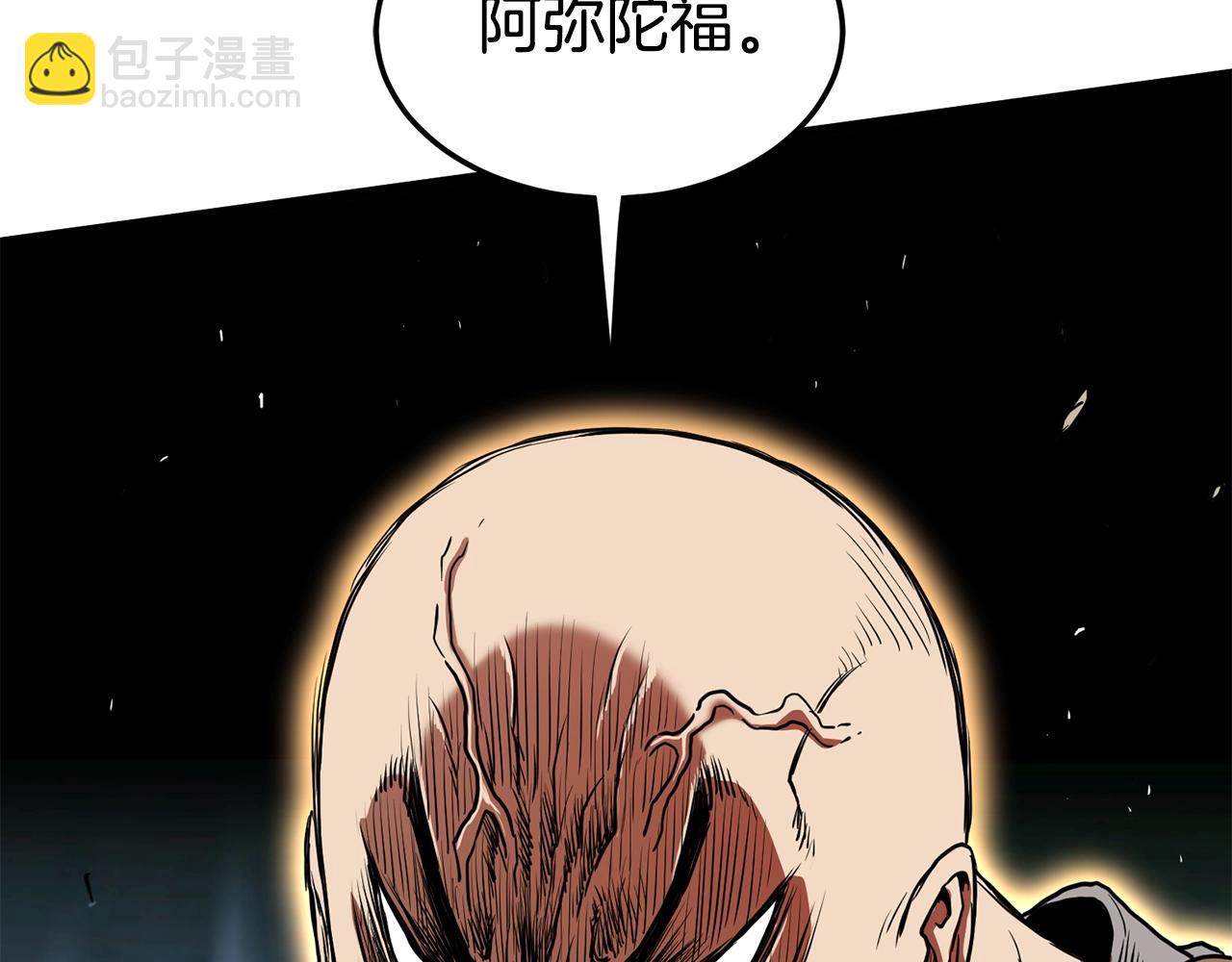 第151话7