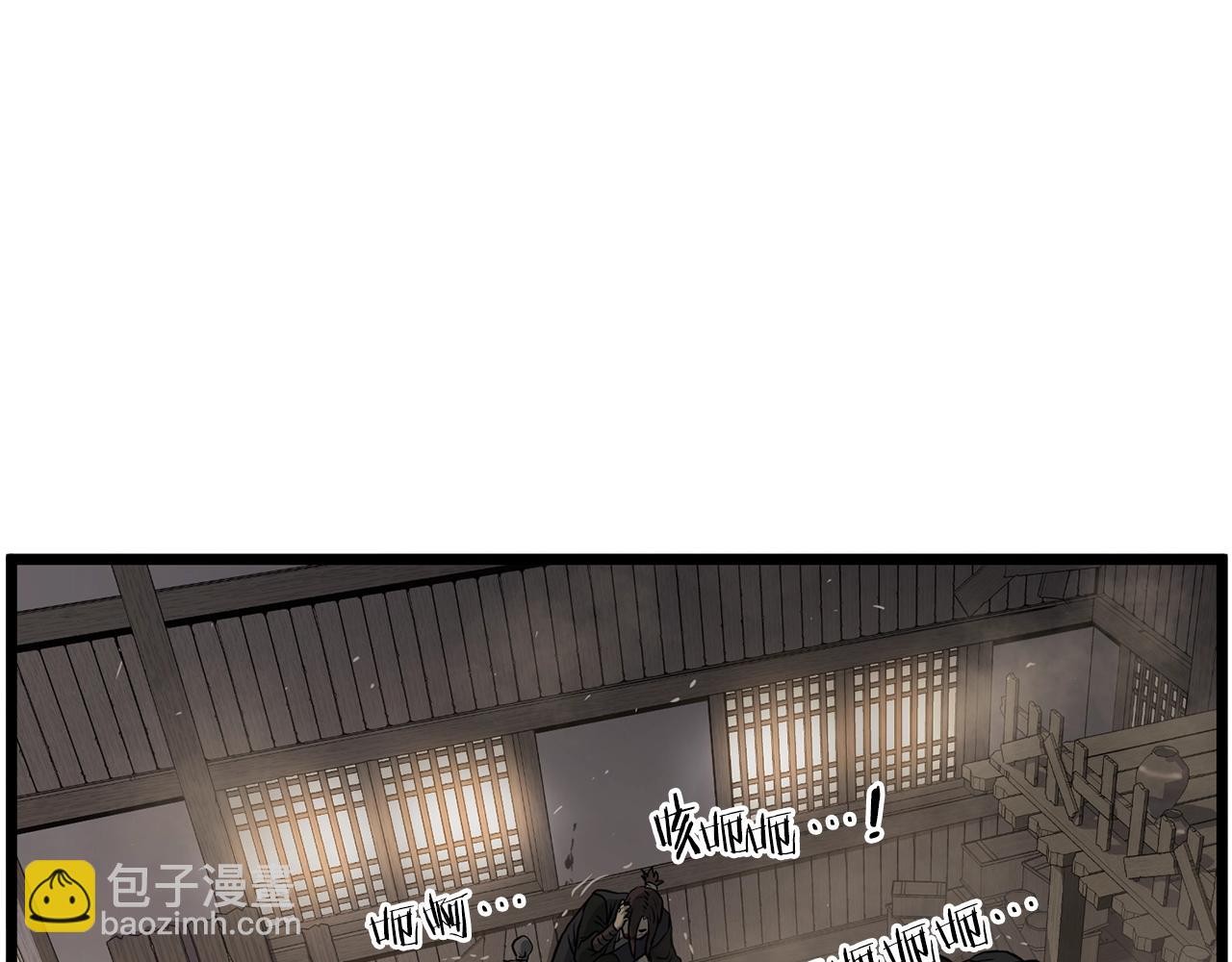 第151话77