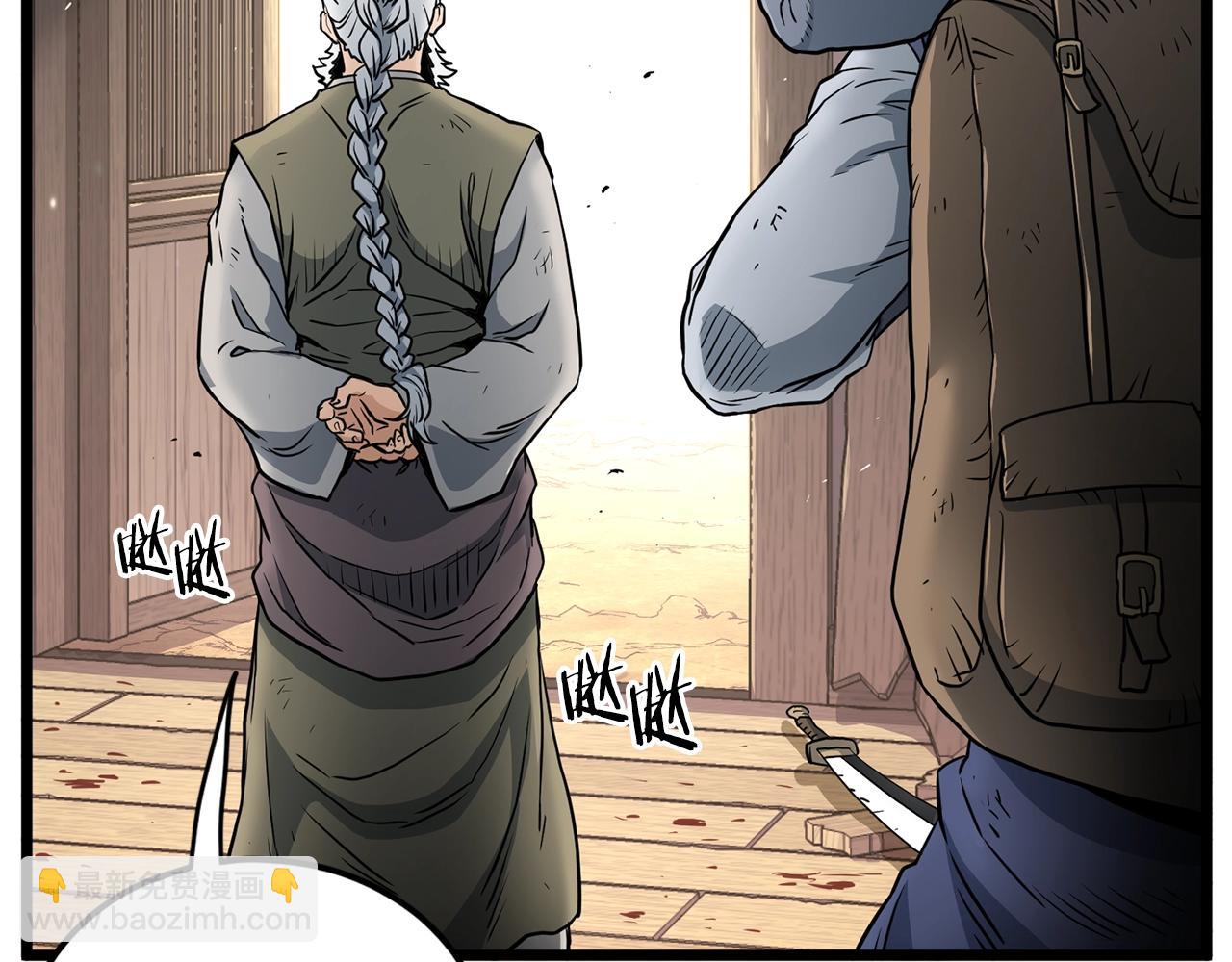 第151话81