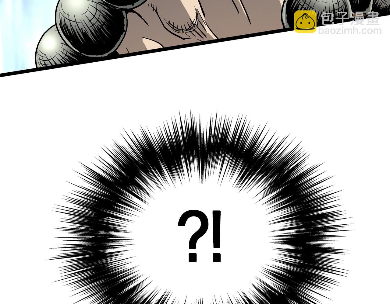 第151话9