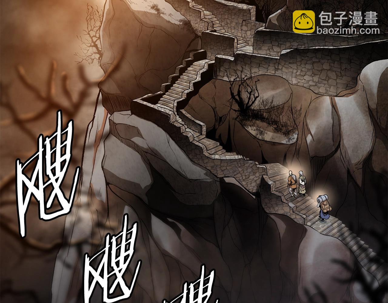 第151话93