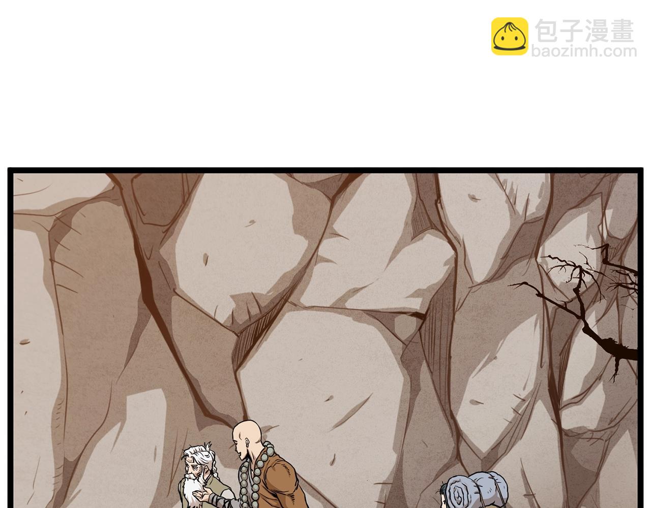 第151话95