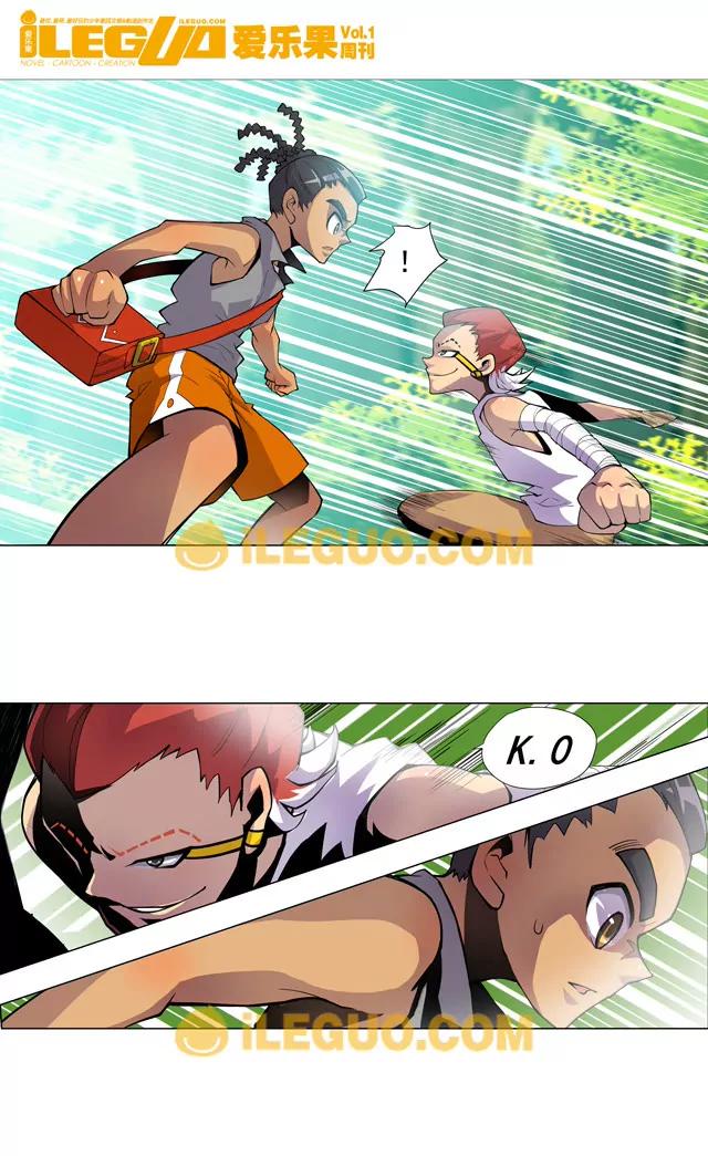 实力悬殊下的勇气4