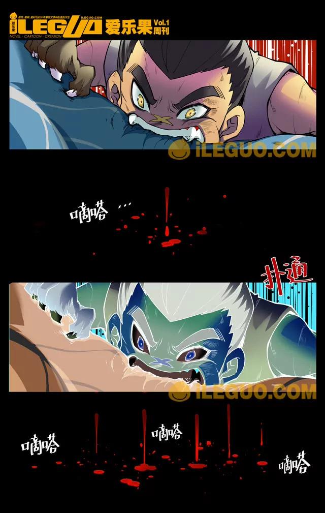 爆裂0