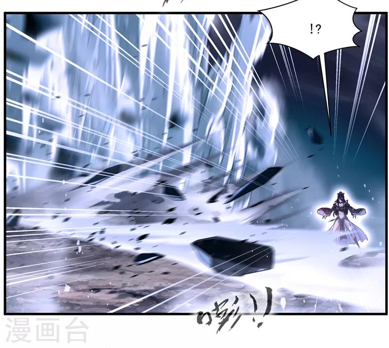第8话 袭击风无烟！20