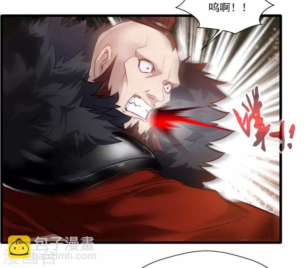 第23话 前辈带带我！3