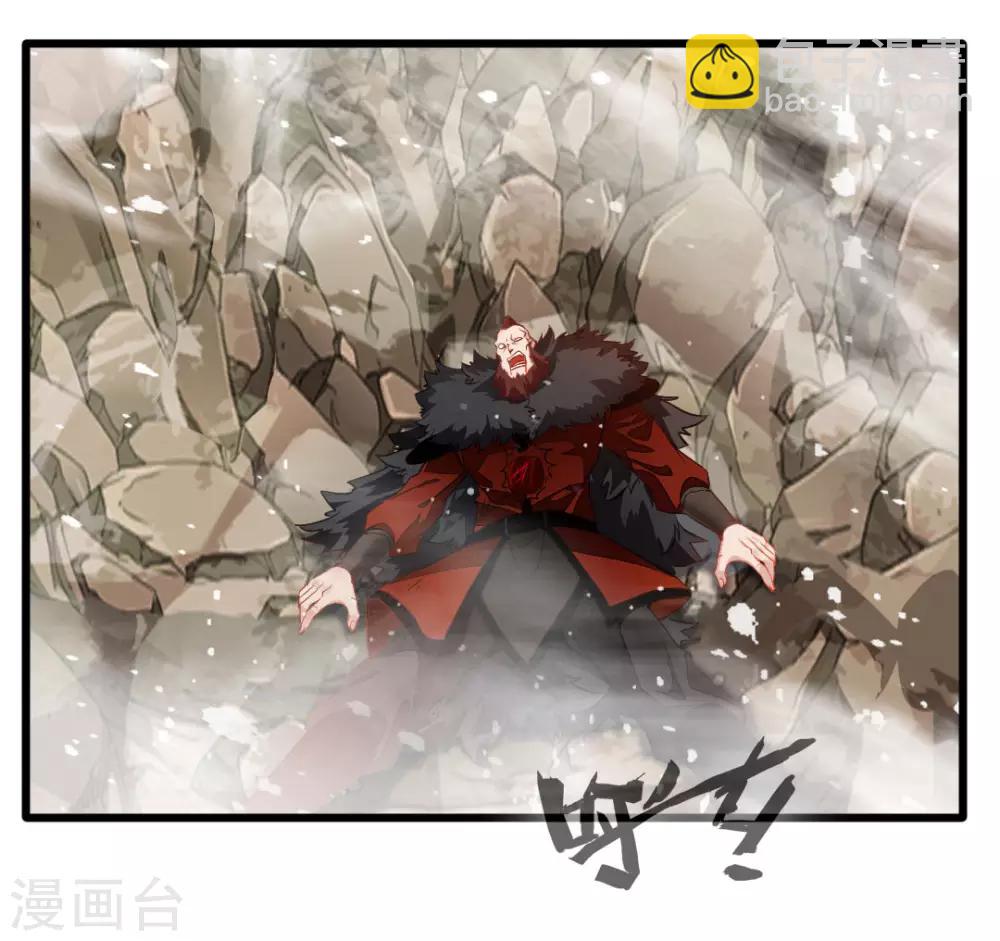 第23话 前辈带带我！8