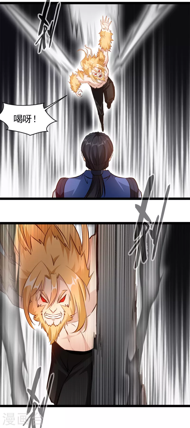 第158话 全身都是破绽9