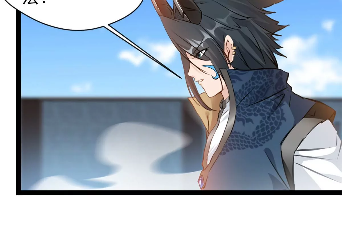 第196话 不可原谅23