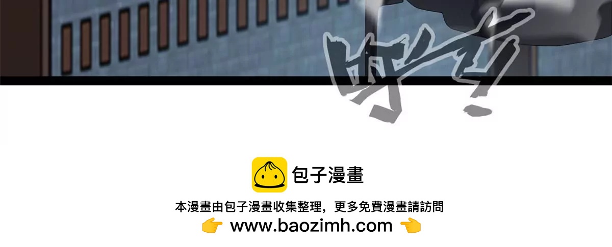 第196话 不可原谅38