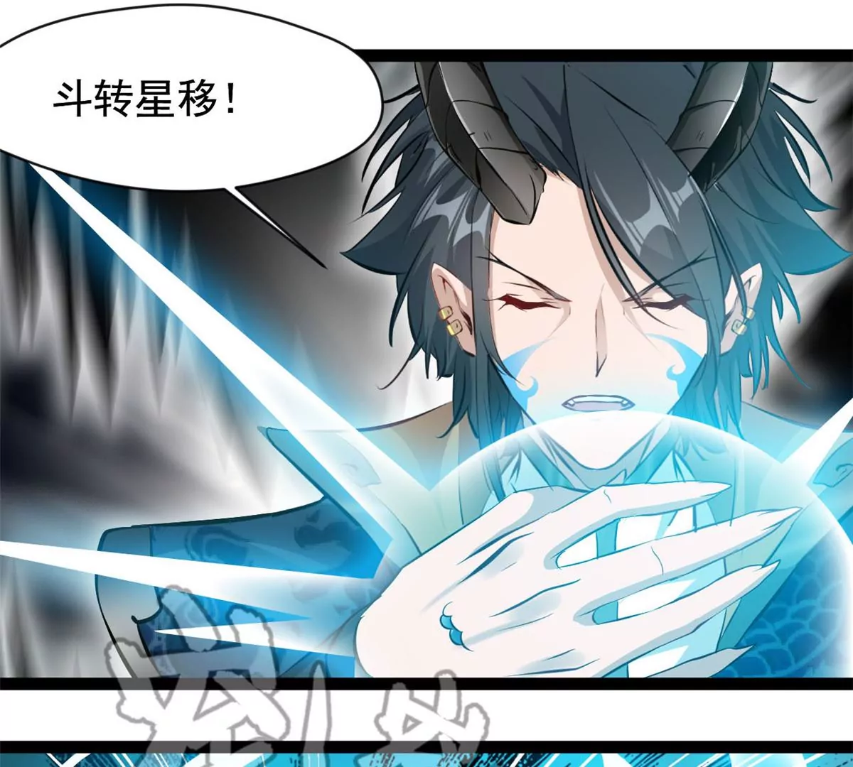 第196话 不可原谅9
