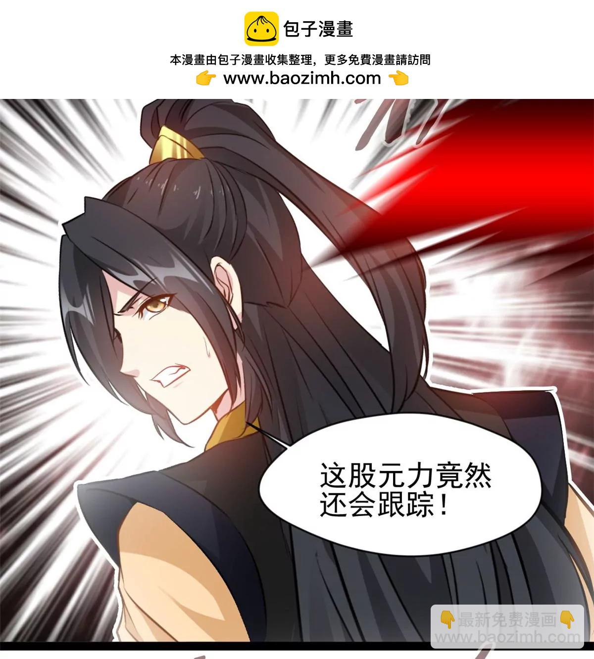 第200话 全力以赴1