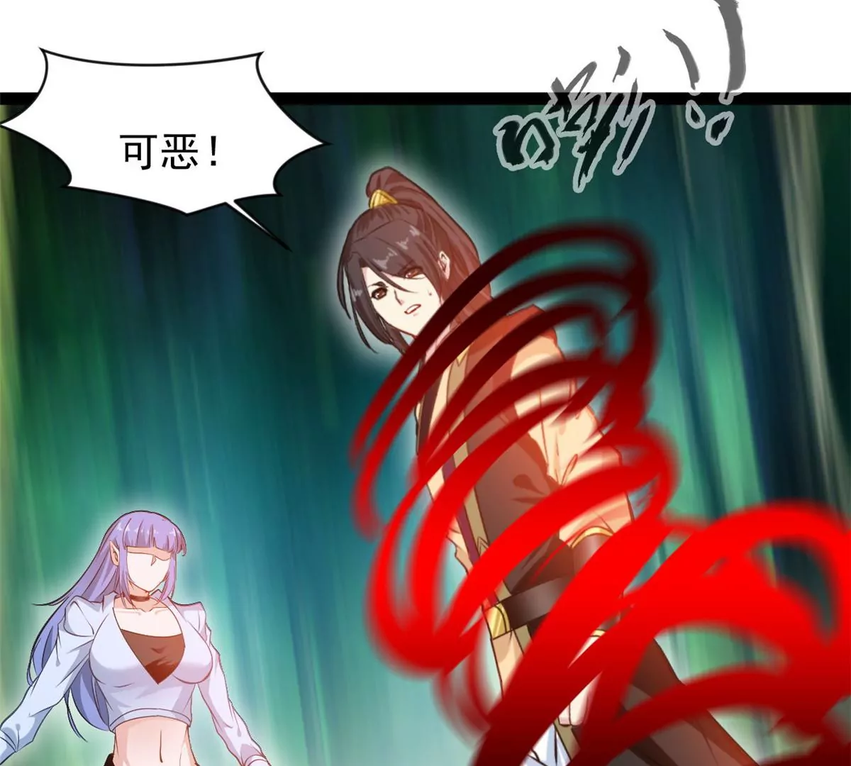 第200话 全力以赴12