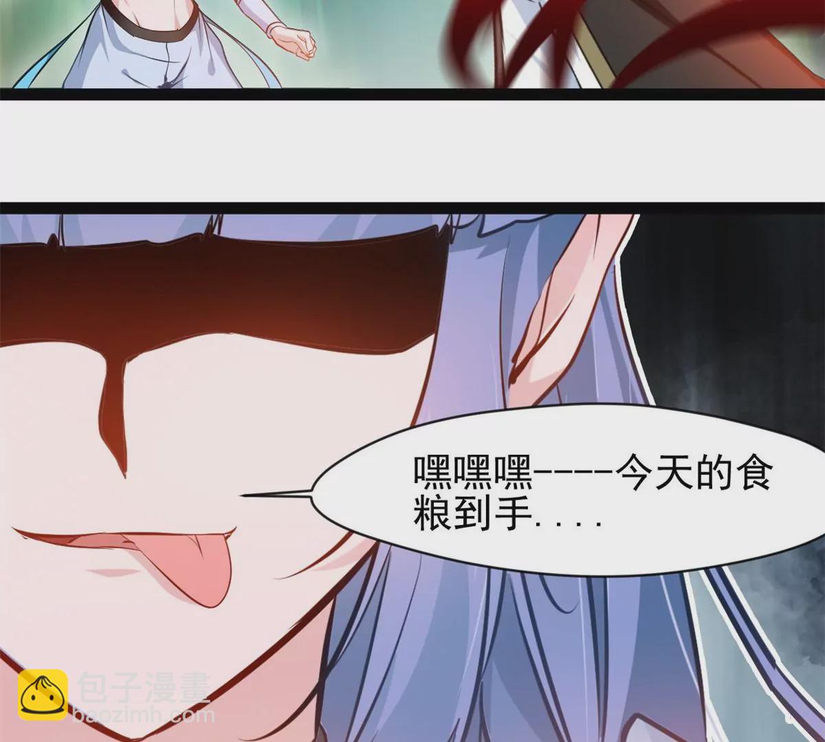 第200话 全力以赴13