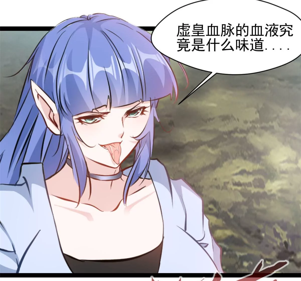 第200话 全力以赴16