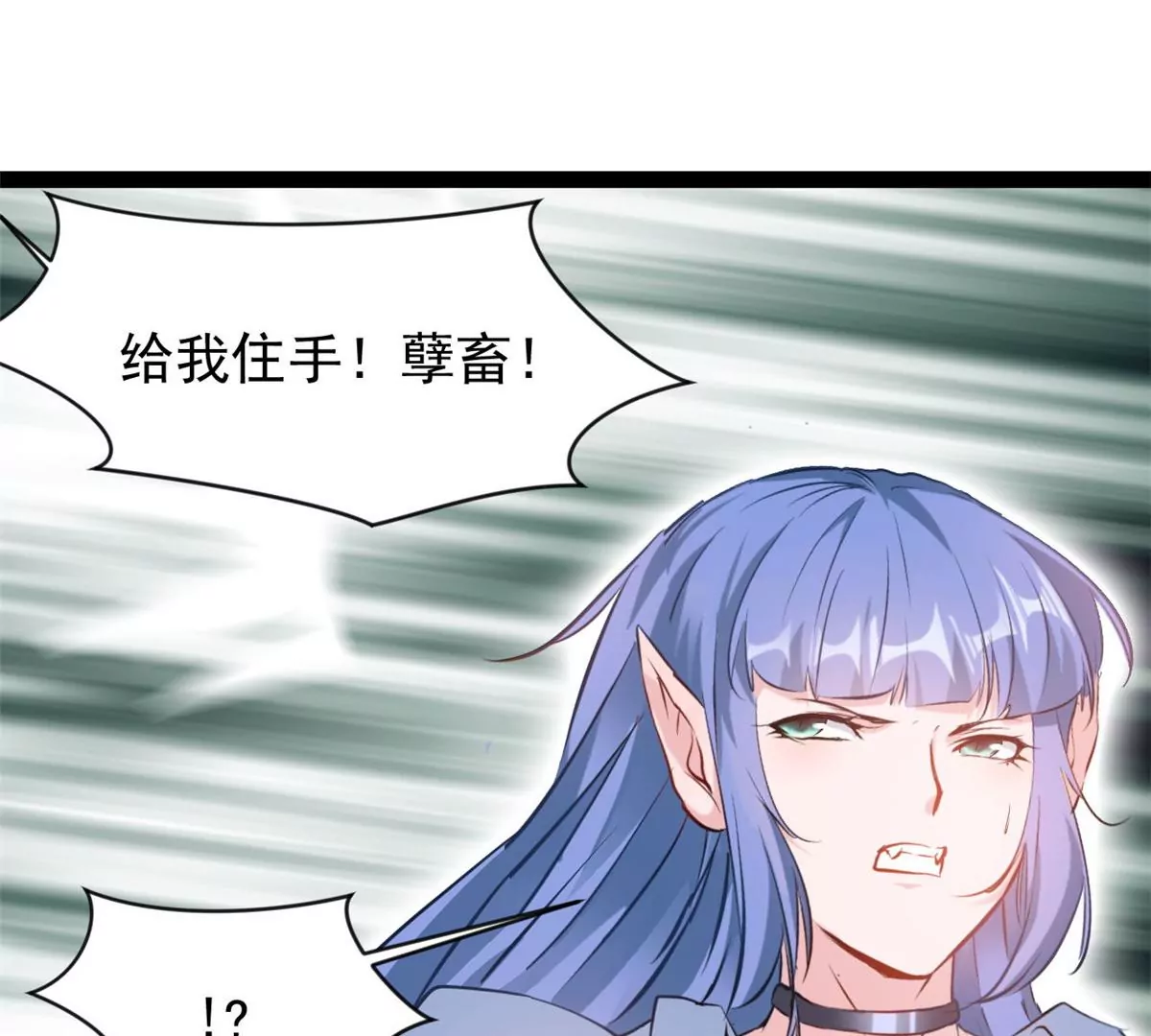 第200话 全力以赴18