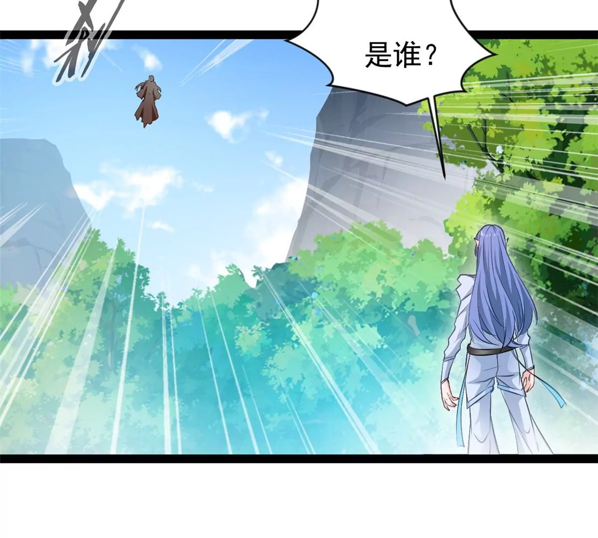 第200话 全力以赴20