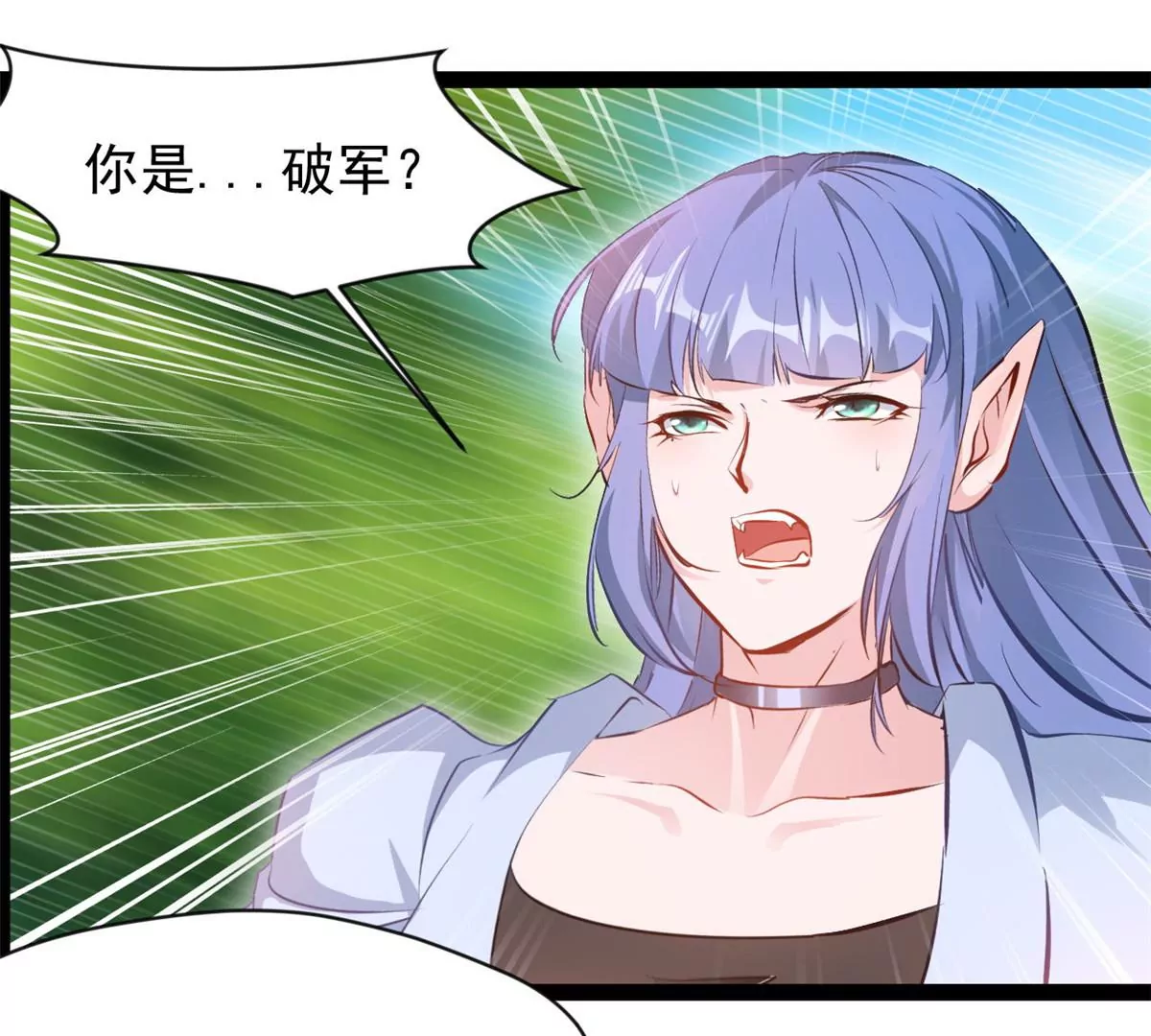 第200话 全力以赴23