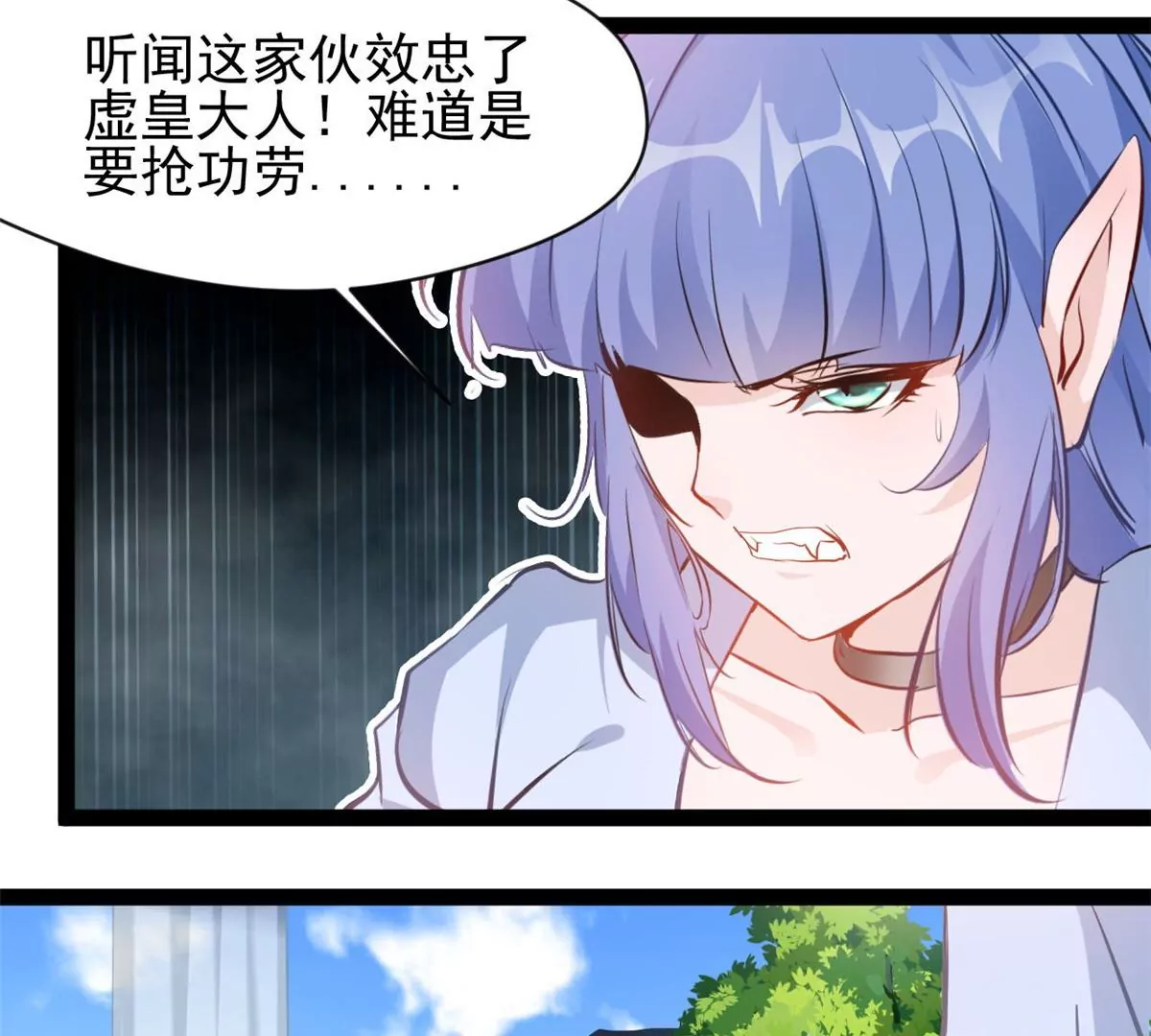 第200话 全力以赴25