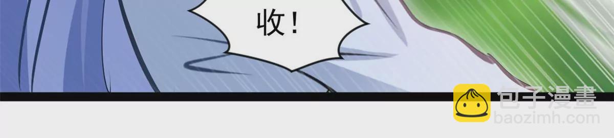 第200话 全力以赴9