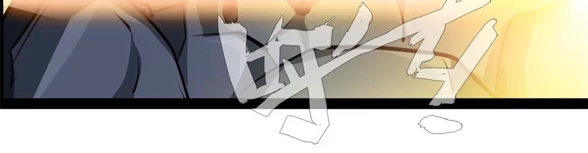 第207话 你要做什么14