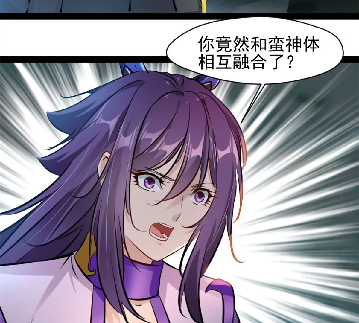 第207话 你要做什么16