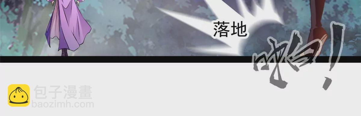 第207话 你要做什么30