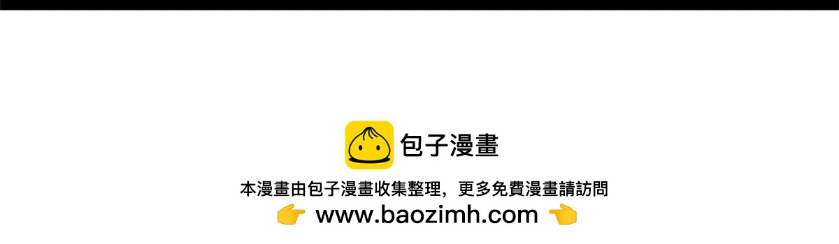 第207话 你要做什么39