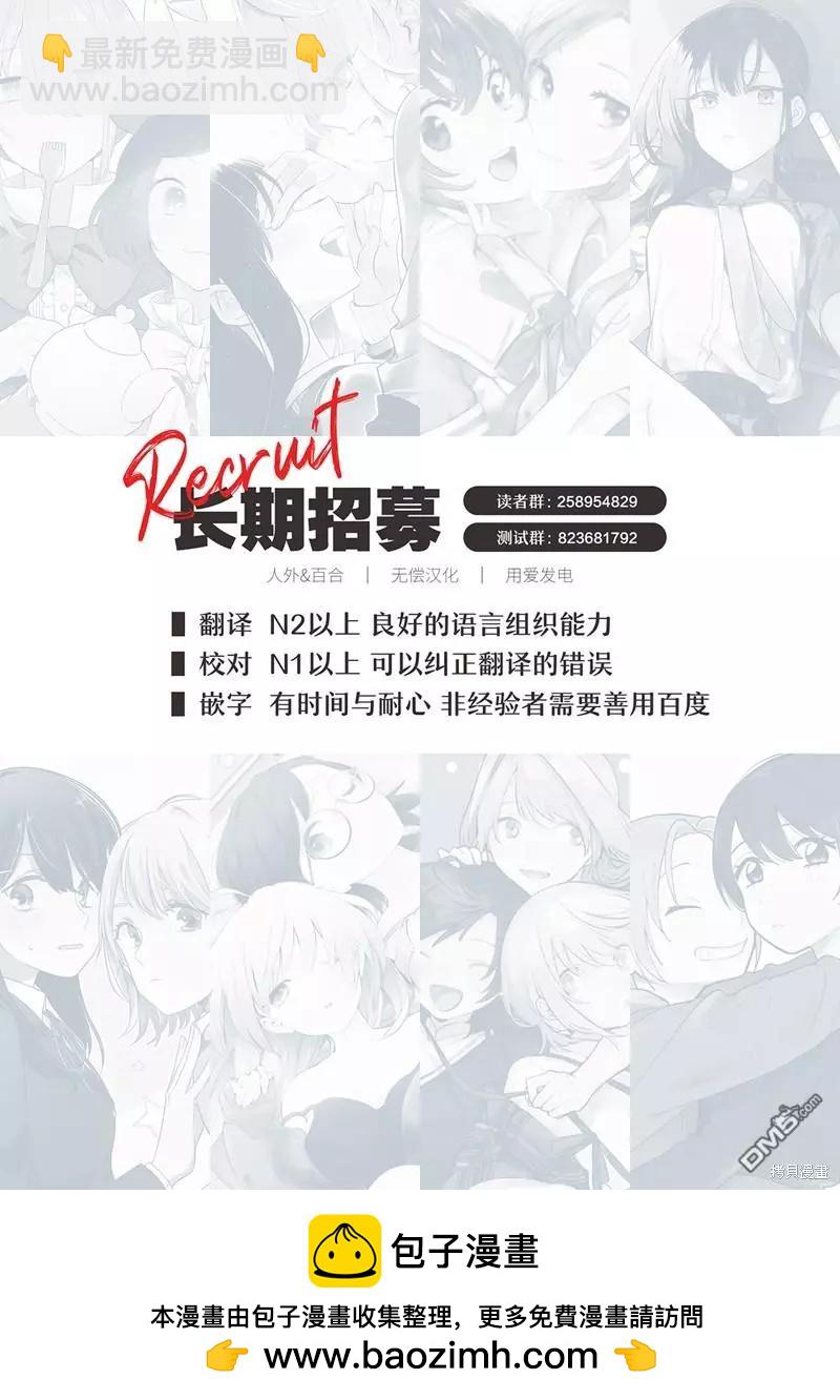 第1话35