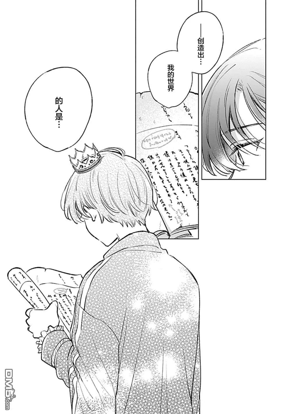 第23话0