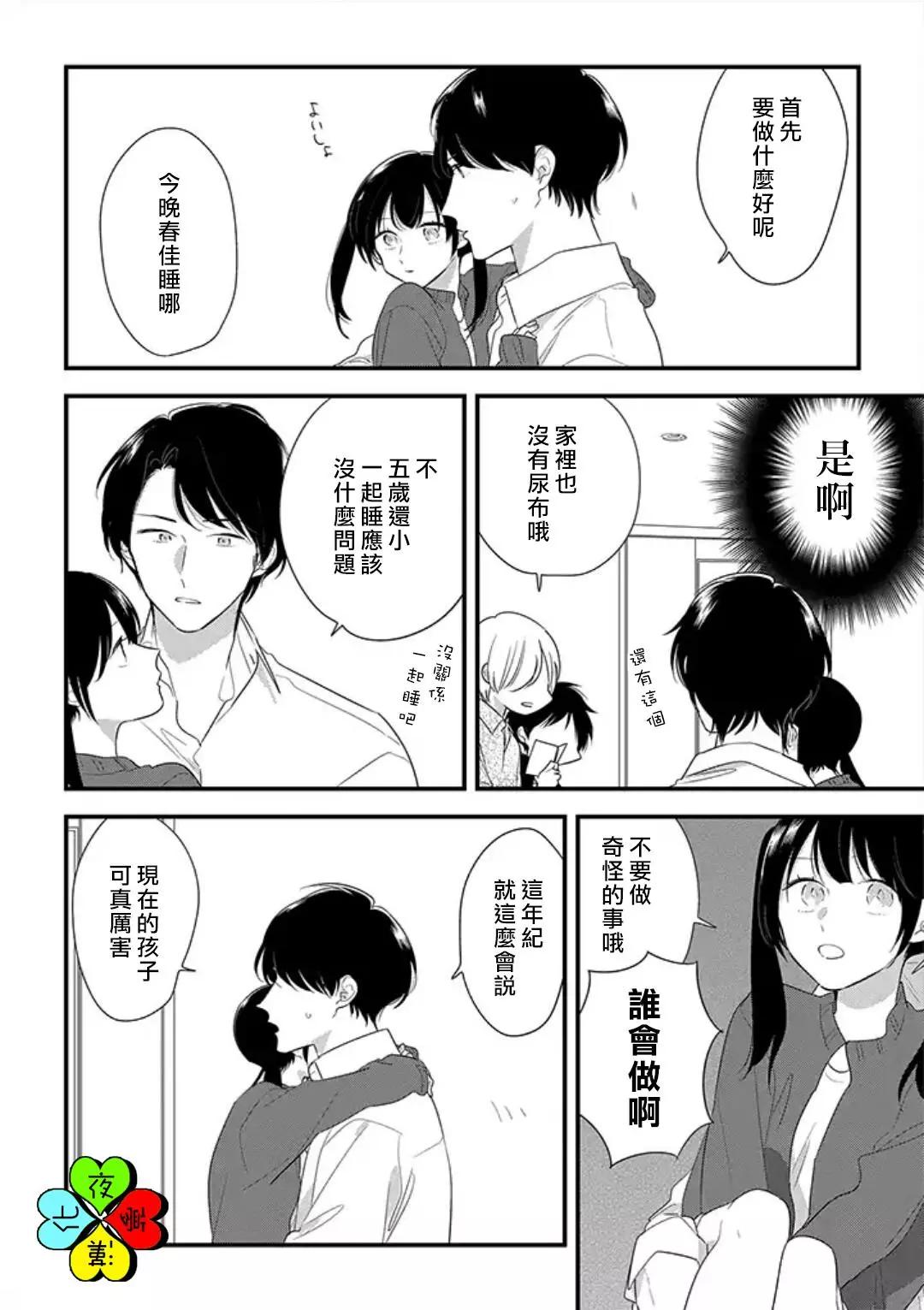 第01回18