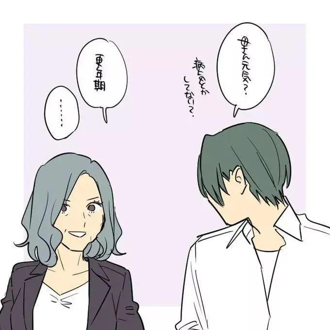 第23话21