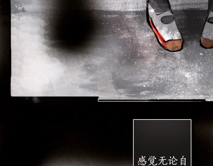 第29话 为了你12