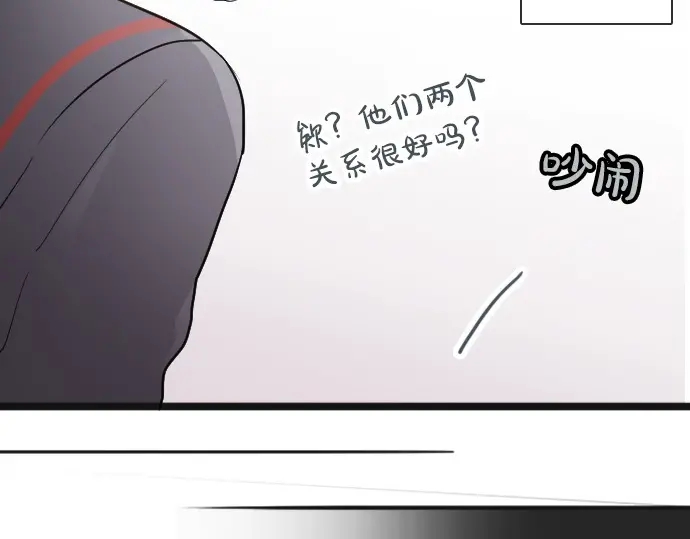 第29话 为了你120