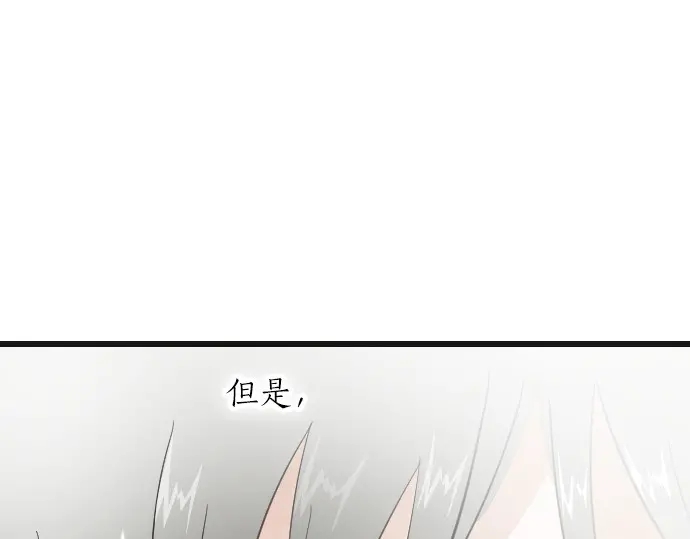 第29话 为了你129