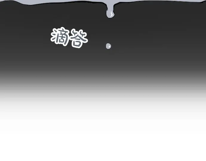第29话 为了你135