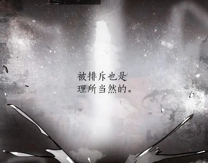 第29话 为了你20