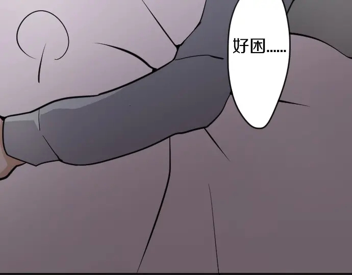 第29话 为了你50