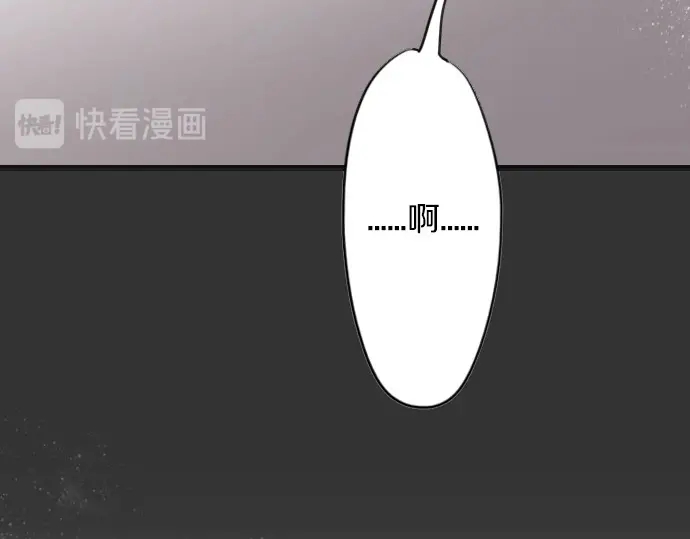 第29话 为了你56