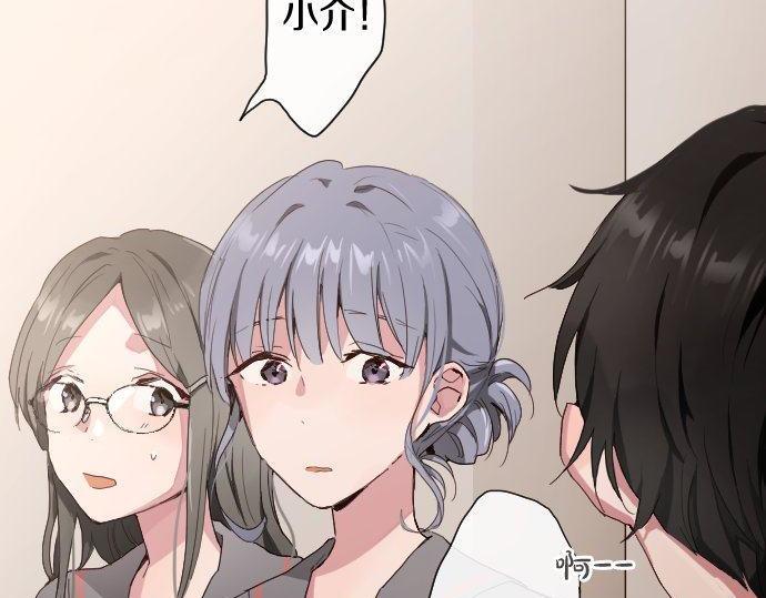 第106话 试探11