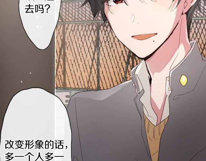 第106话 试探14