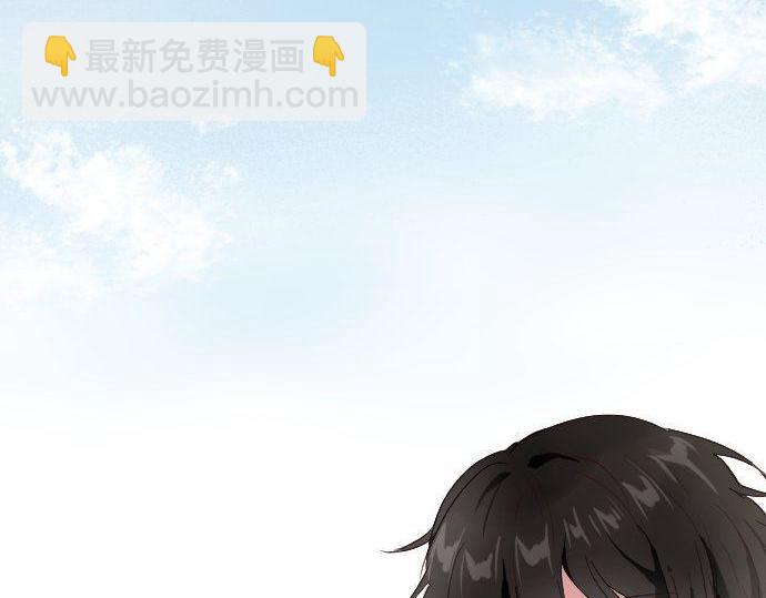 第106话 试探23