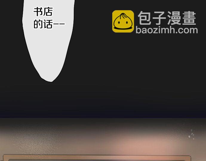 第106话 试探41